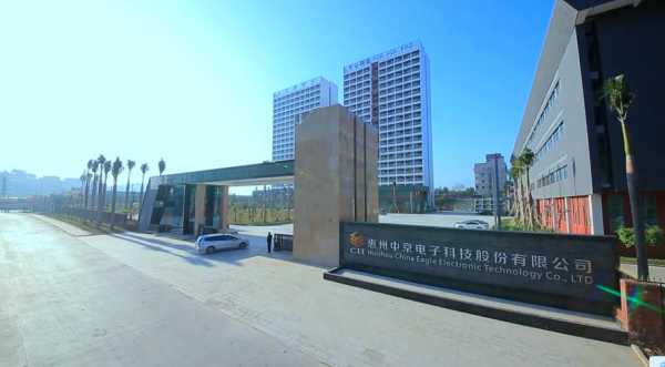 惠州中京电子科技股份有限公司（惠州中京电子电话号码）