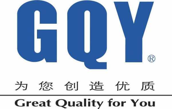 宁波gqy视讯股份有限公司（宁波gqy视讯股份有限公司是国企吗）